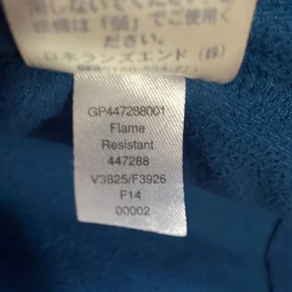 Lands' End Navy Hooded Kids BathRobe Size 8 - Picture 8 of 11